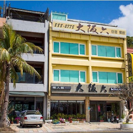 Daban Six Guest House Nanwan Exteriér fotografie