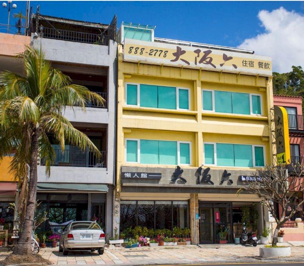 Daban Six Guest House Nanwan Exteriér fotografie
