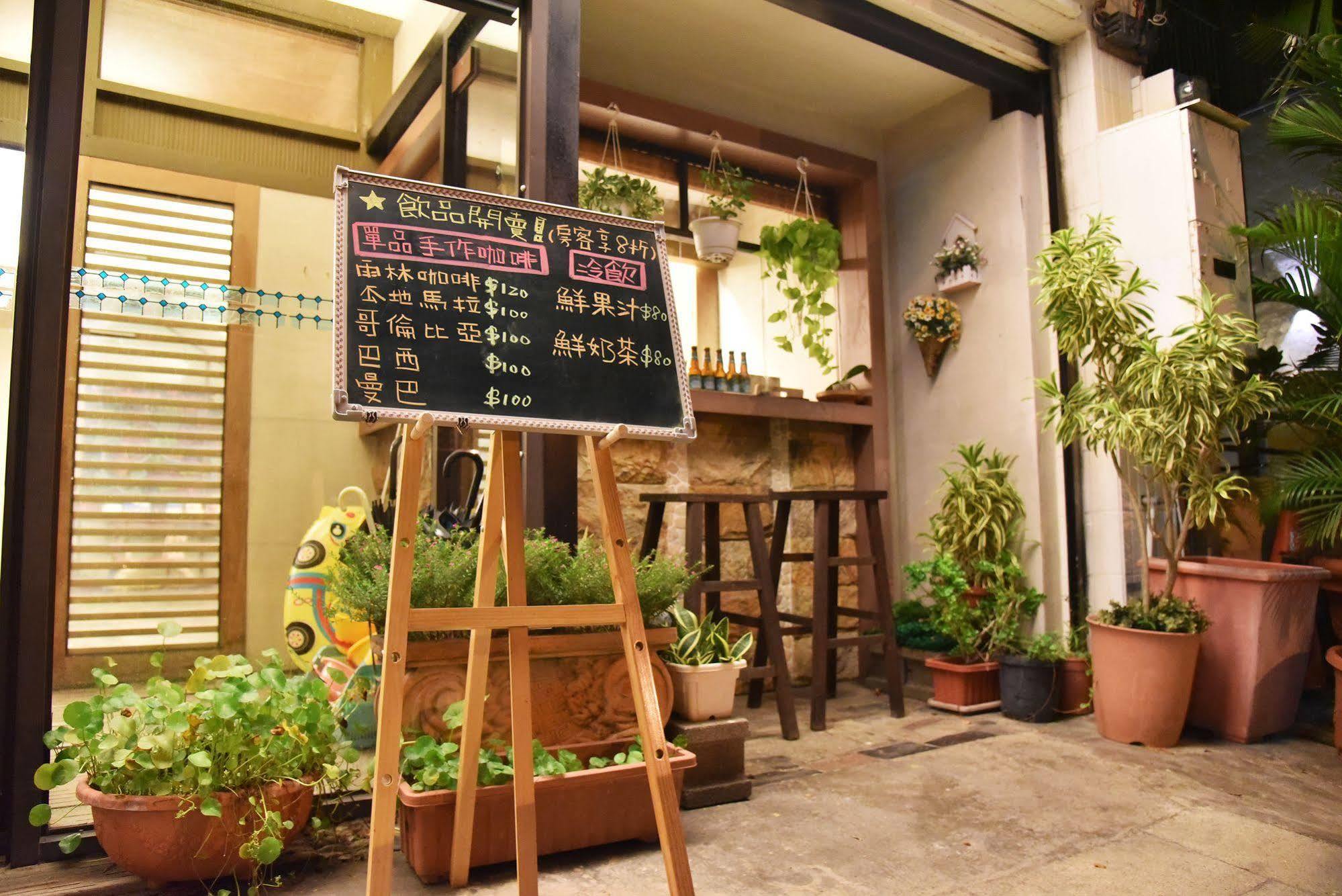 Daban Six Guest House Nanwan Exteriér fotografie